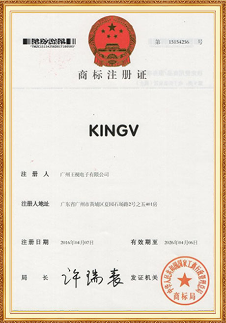 Certificate Of Honor